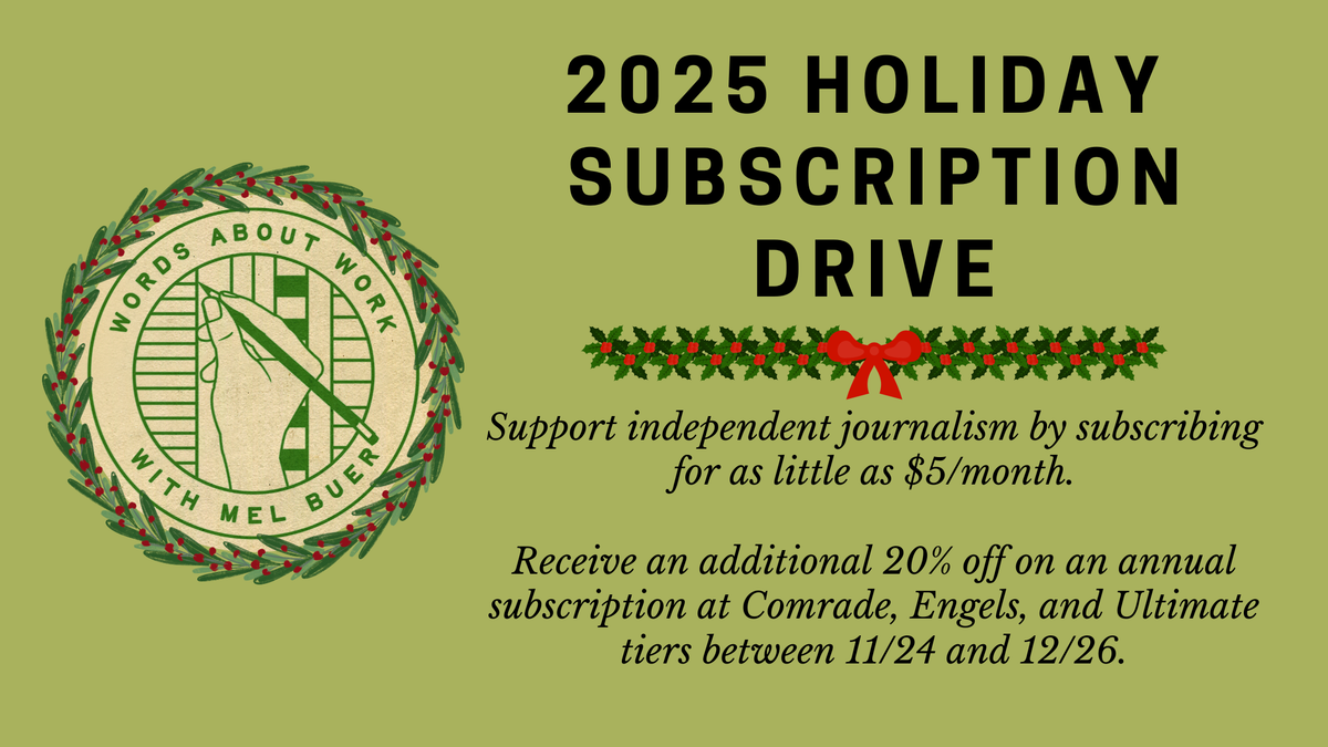 2025 Holiday Subscription Drive